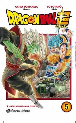 Dragon Ball Super nº 05 