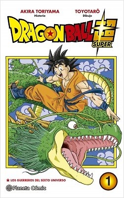 Dragon Ball Super nº 1 