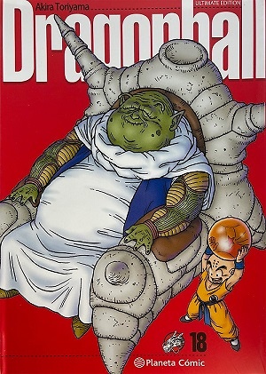 Dragon Ball Ultimate 18 