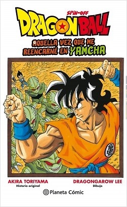 Dragon Ball Yamcha nº 01 