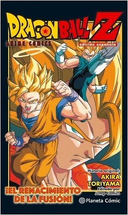 Dragon Ball Z Anime Comic ¡El renacimiento de la fusión! Goku y Vegeta! 