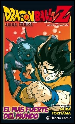 Dragon Ball Z Anime Comic El hombre más fuerte del mundo 