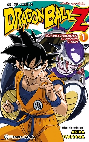 Dragon Ball Z Anime Comics Saga del comando Ginew nº 01 