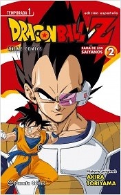 Dragon Ball Z Anime Saga de los Sayanos nº 2 