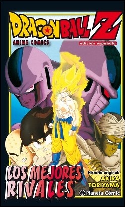 Dragon Ball Z Los mejores rivales 