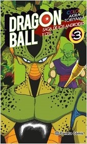 Dragon Ball color Cell nº 3 