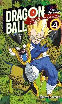 Dragon Ball color Cell nº 4 