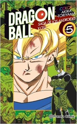 Dragon Ball color Cell nº 5 / 6 