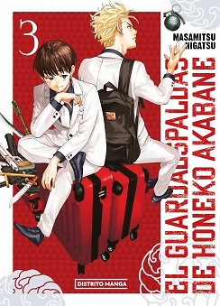 El guardaespaldas de Honeko Akabane 3 