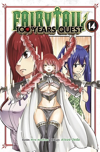 FAIRY TAIL 100 YEARS QUEST 14 