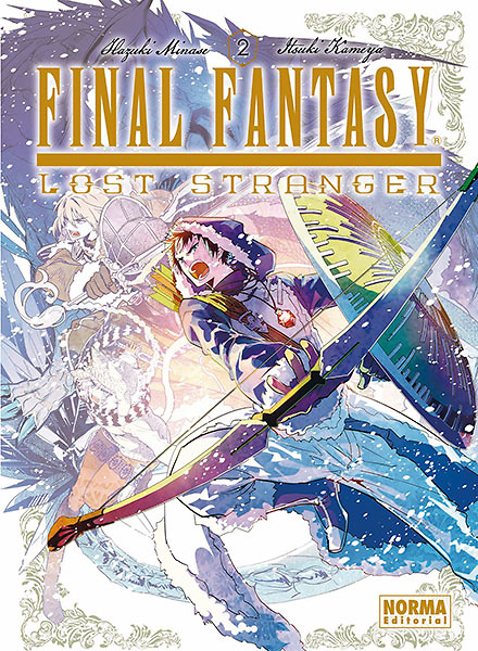 FINAL FANTASY LOST STRANGER 2 