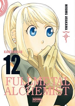 FULLMETAL ALCHEMIST KANZENBAN nº 12 