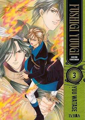 FUSHIGI YUUGI EDICION KANZENBAN 3 