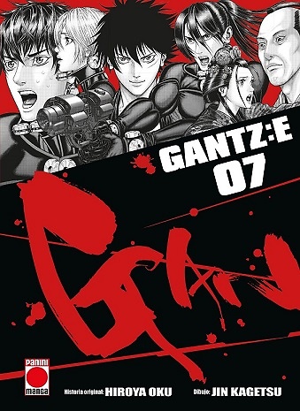 GANTZ:E 7 