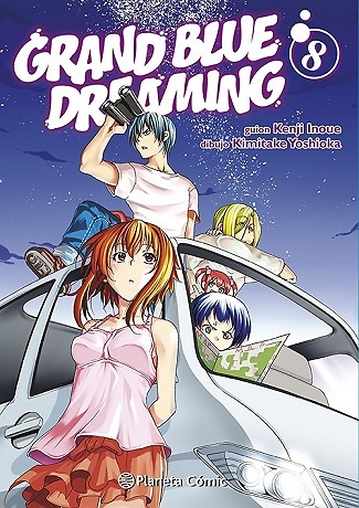 GRAND BLUE DREAMING 8 