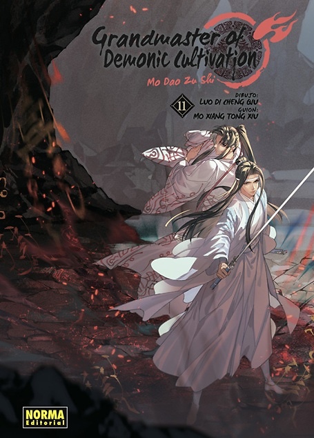 GRANDMASTER OF DEMONIC CULTIVATION 11 