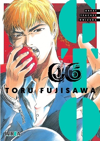 GTO GREAT TEACHER ONIZUKA 6 