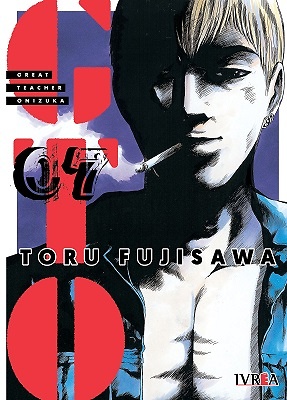 GTO GREAT TEACHER ONIZUKA 7 