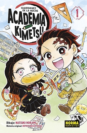 GUARDIANES DE LA NOCHE. ACADEMIA KIMETSU 1 