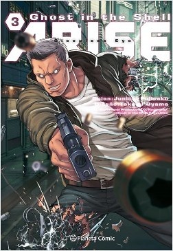 Ghost in the Shell Arise nº 3 / 7 