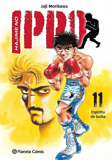 HAJIME NO IPPO 11 