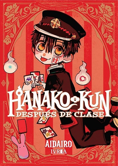 HANAKO-KUN, DESPUES DE CLASE 