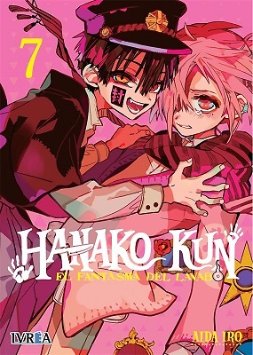 HANAKO-KUN, EL FANTASMA DEL LAVABO 07 