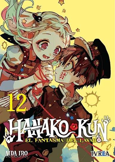 HANAKO-KUN, EL FANTASMA DEL LAVABO 12 