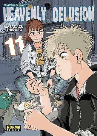 HEAVENLY DELUSION 11 