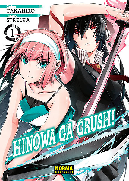 HINOWA GA CRUSH! 1 