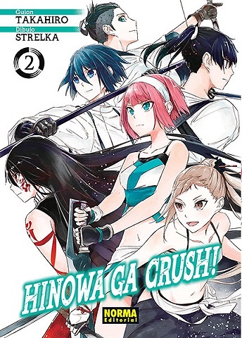 HINOWA GA CRUSH! 2 