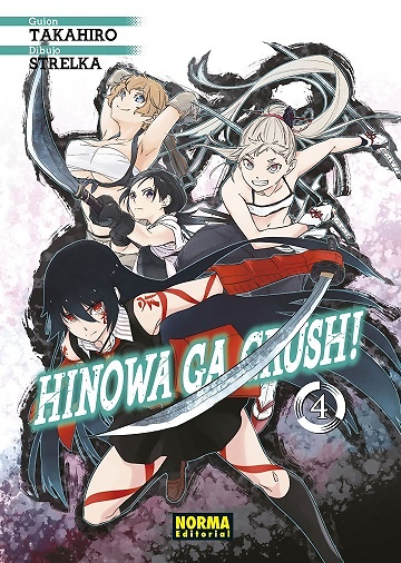 HINOWA GA CRUSH! 4 