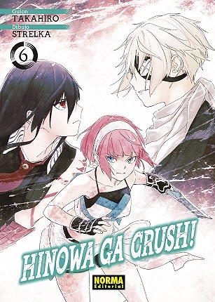 HINOWA GA CRUSH! 6 