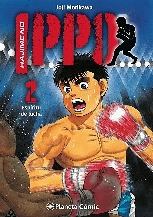 Hajime no Ippo 2 