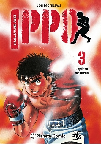 Hajime no Ippo 3 