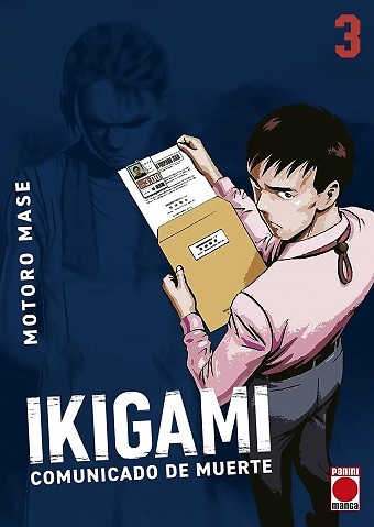 IKIGAMI 3 