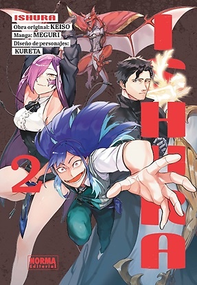 ISHURA 2 