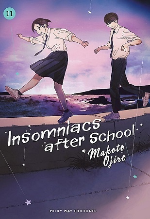 Insomniacs After School, Vol. 11 