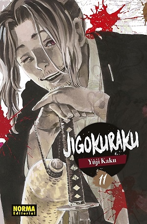 JIGOKURAKU 11 