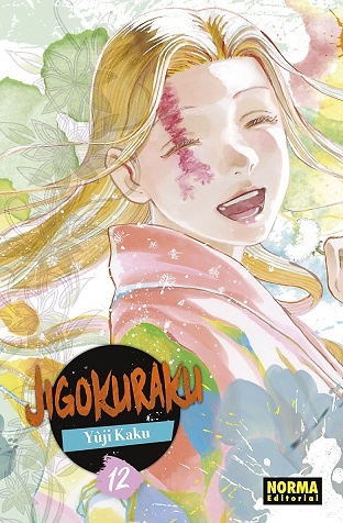 JIGOKURAKU 12 