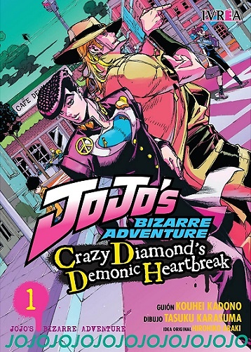 JOJO´S: CRAZY DIAMOND´S DEMONIC HEARTBREAK 1 