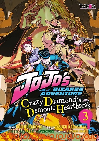 JOJO´S: CRAZY DIAMOND´S DEMONIC HEARTBREAK 3 