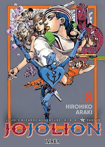 JOJOLION 8 