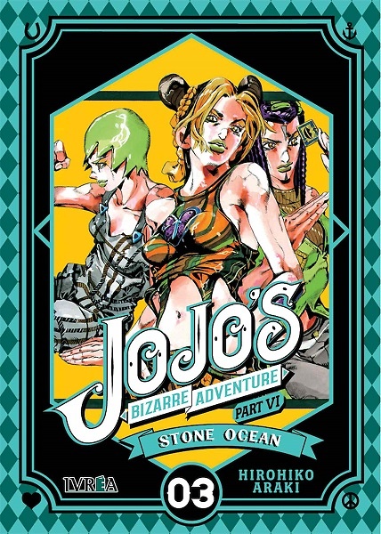 JOJO'S BIZARRE ADVENTURE PARTE 6: STONE OCEAN 03 