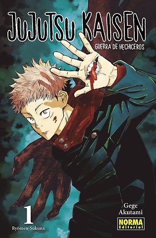 JUJUTSU KAISEN 1 