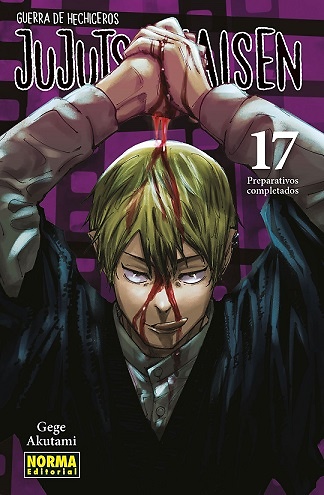 JUJUTSU KAISEN 17 