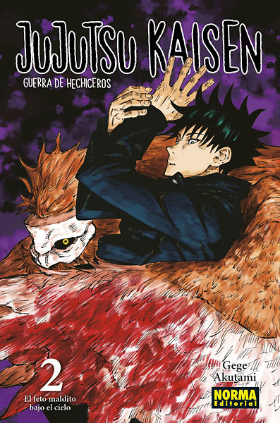 JUJUTSU KAISEN 2 