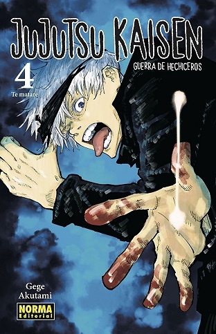 JUJUTSU KAISEN 4 