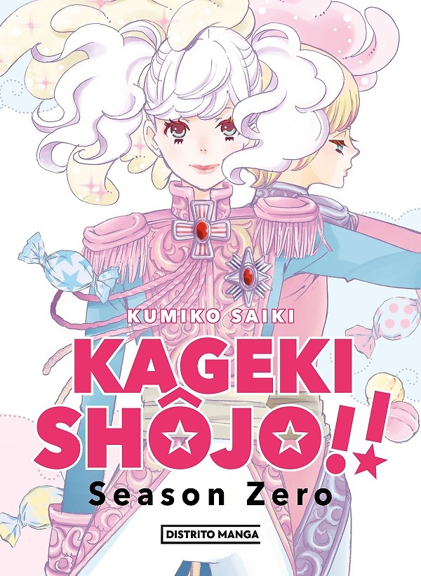 KAGEKI SHÔJO!! 