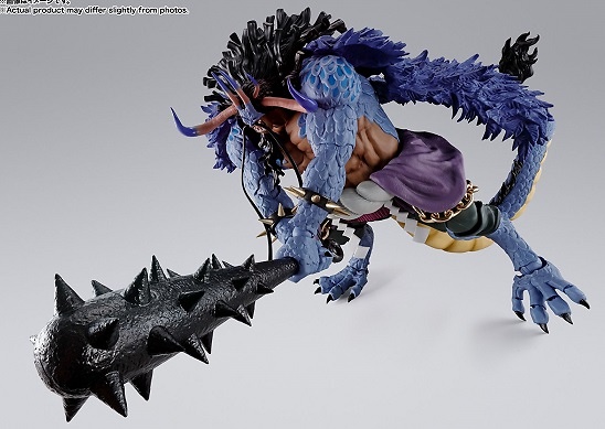 KAIDO KING OF THE BEASTS MAN-BEAST FORM FIG. 24,5 CM ONE PIECE SH FIGUARTS 